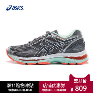 Asics/亚瑟士 T750N