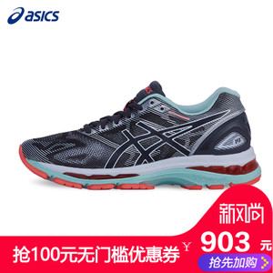 Asics/亚瑟士 T750N