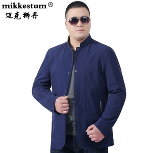 MIKKESTUM/迈克狮丹 MKSD-1706