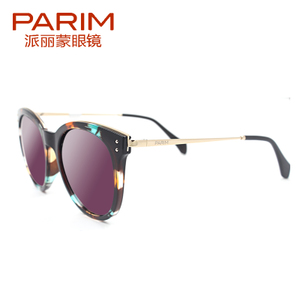 PARIM/派丽蒙 11035