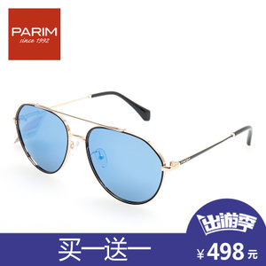 PARIM/派丽蒙 11021