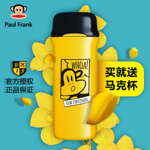 Paul Frank/大嘴猴 PFD002