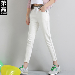 第高Jeans DG1702163320