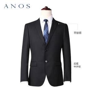 ANOS/亚诺司 ANOS7001-7005