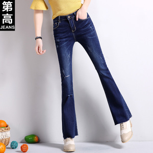 第高Jeans DG0116163320