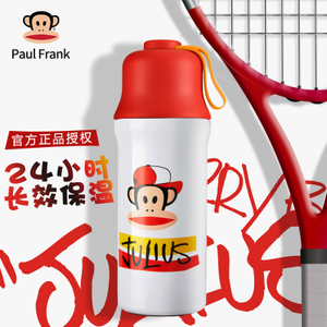 Paul Frank/大嘴猴 pfD012