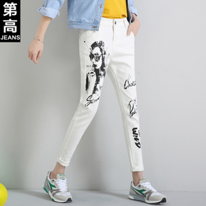 第高Jeans DG1701163320