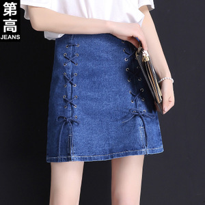 第高Jeans DG0021173320