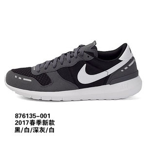 Nike/耐克 876135