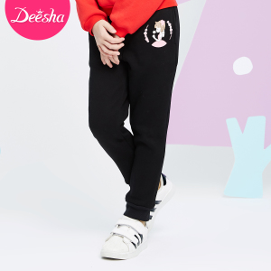 DEESHA/笛莎 164040171