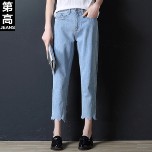 第高Jeans DG3305173320