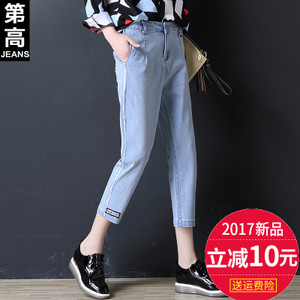 第高Jeans DG6108173320