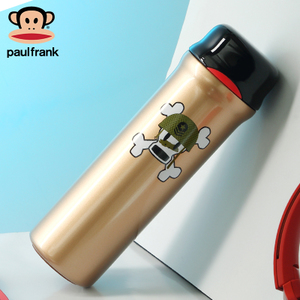 Paul Frank/大嘴猴 pfd010