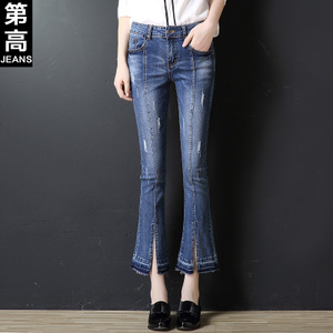 第高Jeans DG1505173320