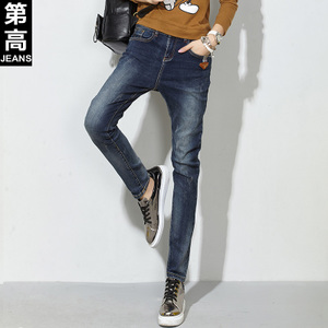 第高Jeans DG0935163320