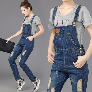 第高Jeans DG6611163320