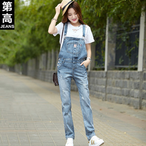 第高Jeans DG5002163320