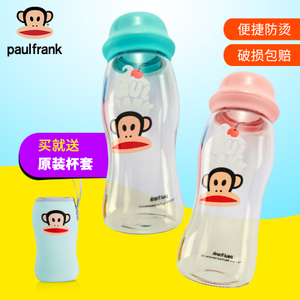 Paul Frank/大嘴猴 PFD016