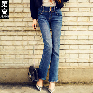 第高Jeans DG6086163320