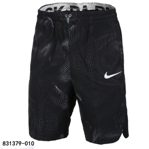 Nike/耐克 831379-010