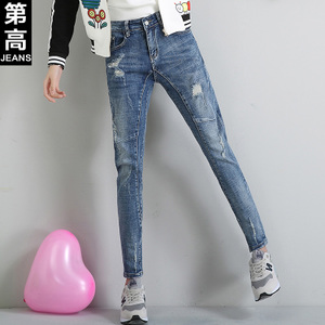 第高Jeans DG9956163320