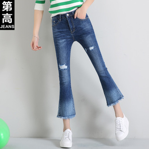 第高Jeans DG9925163320