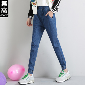 第高Jeans DG0228163320