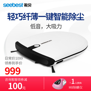 Seebest/视贝 E620