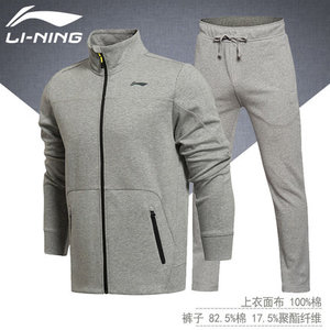 Lining/李宁 AWDK107-473