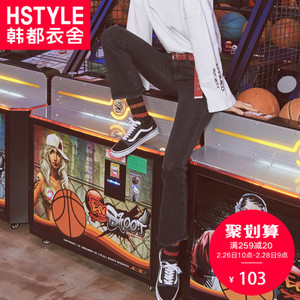 HSTYLE/韩都衣舍 PC6841