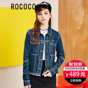 Rococo/洛可可 2621WW171