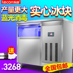 lecon/乐创 LCBS-80BT