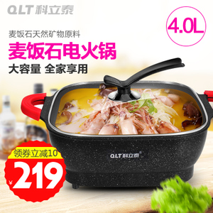 QLT/科立泰 QLT-6040H