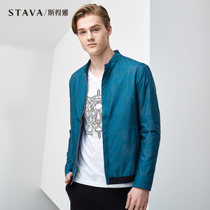 STAVA/斯得雅 15151002D