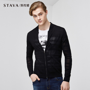 STAVA/斯得雅 15180260D