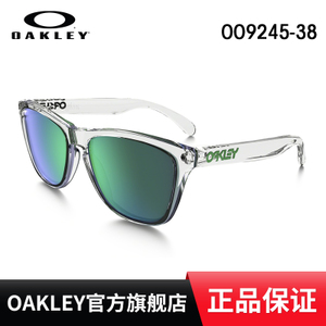 Oakley/欧克利 OO9245-38