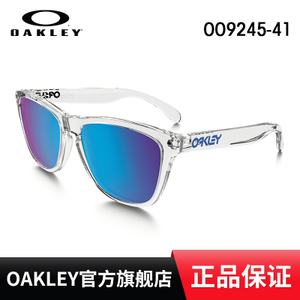 Oakley/欧克利 OO9245-41
