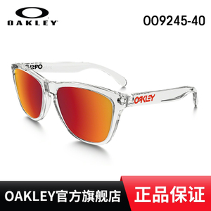 Oakley/欧克利 OO9245-40