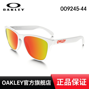 Oakley/欧克利 OO9245-44