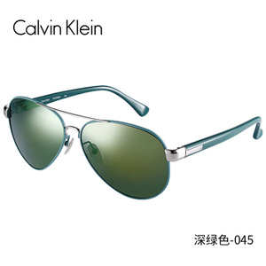Calvin Klein/卡尔文克雷恩 CK1209SA-1-045