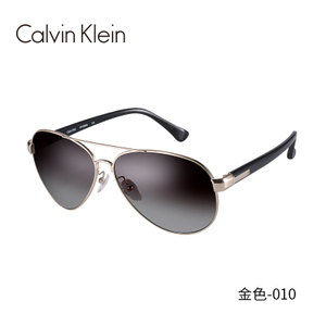 Calvin Klein/卡尔文克雷恩 CK1209SA-1-010