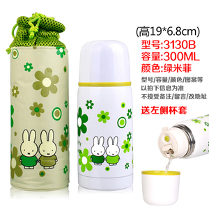 3130B300ML