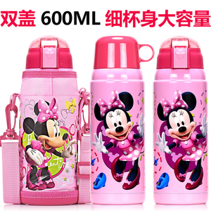 6004-600ML