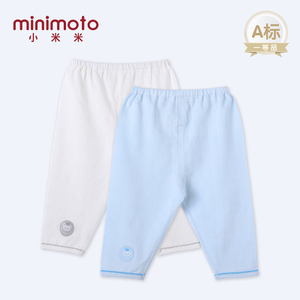 minimoto/小米米 YU13313