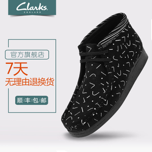 clarks 261186154040