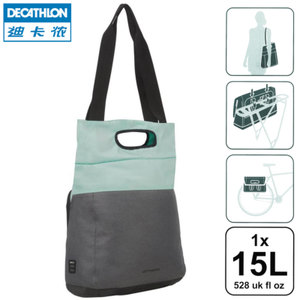 SHOPPING-BAG-900