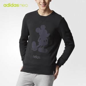 Adidas/阿迪达斯 BP6443000