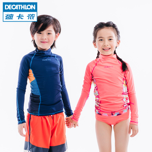 Decathlon/迪卡侬 8384473