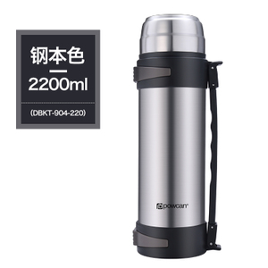 DBKT-904-220-2200ML