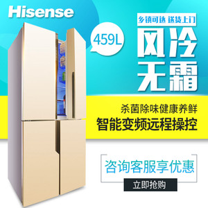 Hisense/海信 BCD-459WT...